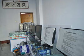 博興e戀結果電腦中心 專業(yè)計算機及辦公設備維修指南