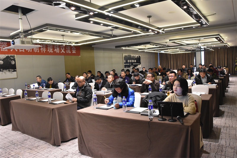 賽摩機(jī)器人制樣系統(tǒng)新技術(shù)交流會圓滿舉辦，共探智能制樣未來