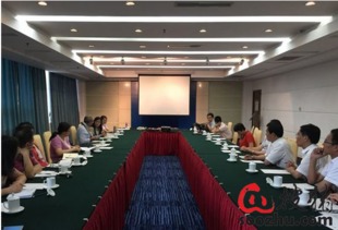 中法獸藥GMP技術(shù)交流研討會在京成功舉行，共促產(chǎn)業(yè)發(fā)展與質(zhì)量提升
